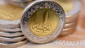 حقيقة اختفاء "الربع والنصف جنيه" من الأسواق بعد إعلان طرح العملة الجديدة 6 مصير ربع الجنيه ونصف الجنيه والجنيه بعد طرح عملة معدنية جديدة