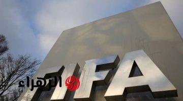 فيفا يخطر الأهلي والزمالك وبيراميدز بقرار رسمي قبل كأس العالم 2026