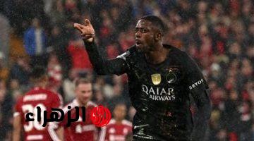 ديمبيلي يقرب باريس سان جيرمان من نصف نهائي دوري أبطال أوروبا على حساب ليفربول صور