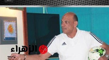 أبو ريدة يحيل عضو لجنة الحكام السيد مراد للتحقيق بعد تجاوزات</div>
