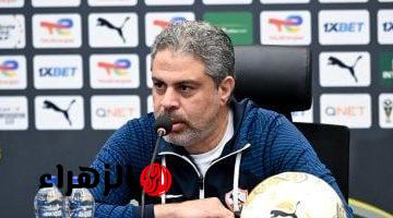 معتمد جمال يطالب لاعبي الزمالك بهدف مبكر أمام شباب بلوزداد بالكونفدرالية