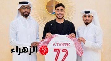 أكرم توفيق يعتذر لإدارة الشمال القطري بعد تصرفه الغاضب