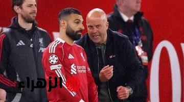 عاجل.. تشكيل ليفربول المتوقع ضد كريستال بالاس في الدوري الإنجليزي 2026