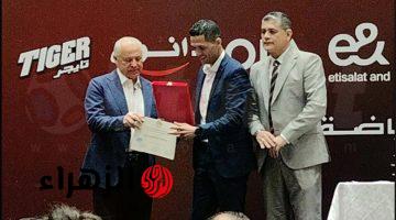 محمود وفا يحصل على الشارة الدولية بحفل تكريم الحكام باتحاد الكرة