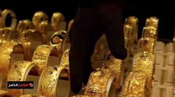 تراجع مفاجئ.. تعرف علي أسعار الذهب اليوم الخميس وعيار 21 يسجل هذا السعر