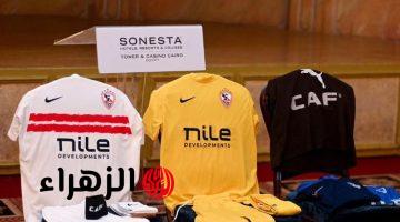 Zamalek vs CR Belouizdad.. موعد مباراة الزمالك ضد شباب بلوزداد في كأس دوري أبطال إفريقيا والقنوات الناقلة