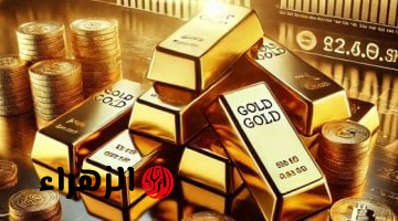 تحديث أسعار الذهب اليوم في مصر: عيار 24 يسجل 8057 جنيهاً