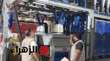 فرع المواصفات والمقاييس بحجة ينفذ نزولاً ميدانياً على محلات الذهب الغذائية اليوم