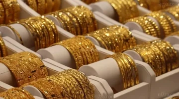 تراجع أسعار الذهب اليوم في مصر.. عيار 21 يسجل 7025 جنيهًا