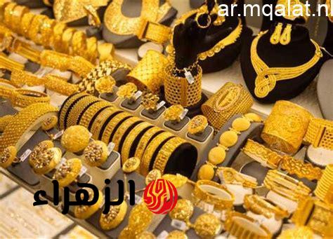تحديث أسعار الذهب اليوم الخميس.. عيار 21 يسجل 7040 جنيها في مصر