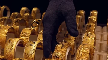 انهيار مفاجئ بأسعار الذهب اليوم في مصر وعيار 21 يهبط لـ 7075 جنيهاً