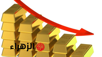 تراجع الذهب والفضة عالميًا وارتفاع الدولار والنفط ختام الخميس