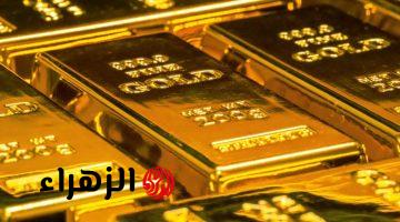 مطار بغداد يستقبل أكثر من نصف طن ذهب مستورد خلال 24 ساعة