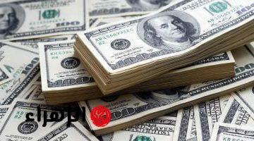 تراجع أسعار الذهب عالميًا: XAU/USD يفقد الزخم تحت 4800 دولار اليوم