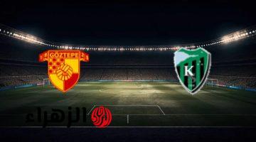 Kocaelispor vs Göztepe.. موعد مباراة كوجا يلي سبور ضد غوز تبة في الدوري التركي والقنوات الناقلة