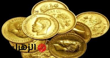 الجنيه الذهب في مصر اليوم الجمعة 56000 جنيه: تحديث أسعار الذهب
