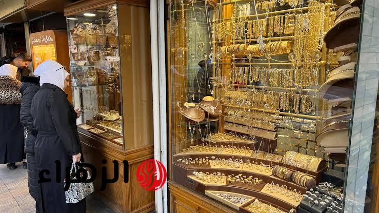 تراجع أسعار الذهب في العراق اليوم الجمعة 17 أبريل 2026: تحديث لحظي للعيارات والسبائك