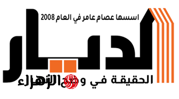 تحديث أسعار الذهب اليوم في مصر: عيار 21 والجنيه الذهب