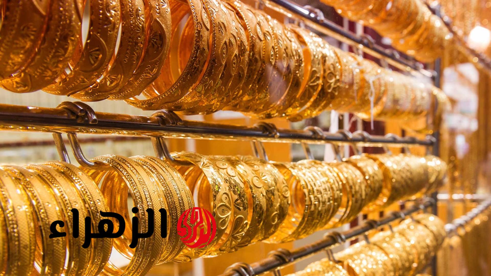 تحديث أسعار الذهب والليرات بالأردن اليوم الجمعة.. استقرار عالمي يؤثر محليًا