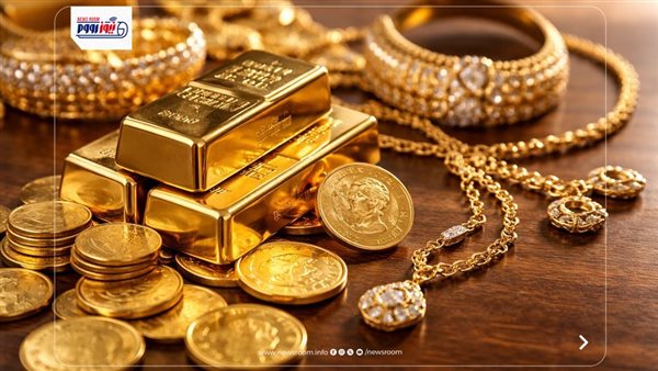 استقرار سعر الذهب اليوم الجمعة 17-4-2026 بعد التراجع الأخير تحديث لحظي
