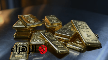 ارتفاع الذهب للأسبوع الرابع.. آمال انتهاء حرب إيران تدعم المعدن النفيس عالميًا