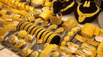 الذهب يلامس سقفًا جديدًا: عيار 21 يسجل 7015 جنيهًا بمصر اليوم