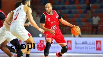 Al Ahly vs Zamalek.. موعد مباراة الأهلي ضد الزمالك في كأس مصر لكرة السلة والقنوات الناقلة