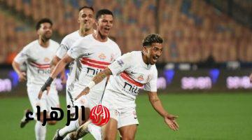 Zamalek vs Belouizdad.. موعد مباراة الزمالك ضد شباب بلوزداد في نصف نهائي الكونفدرالية والقنوات الناقلة