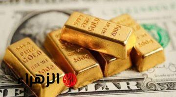 قفزة بأسعار الذهب في مصر اليوم وعيار 21 يصعد 65 جنيهًا