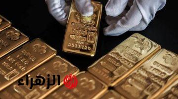 قفزة بأسعار الذهب عالميًا اليوم مع فتح مضيق هرمز وتوقعات التهدئة