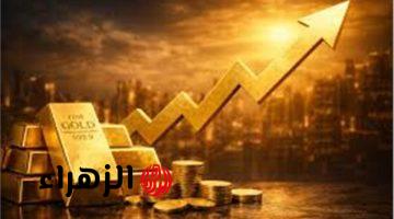 قفزة قياسية بأسعار الذهب العالمية يعمق مكاسبه 120 دولارا بعد فتح هرمز