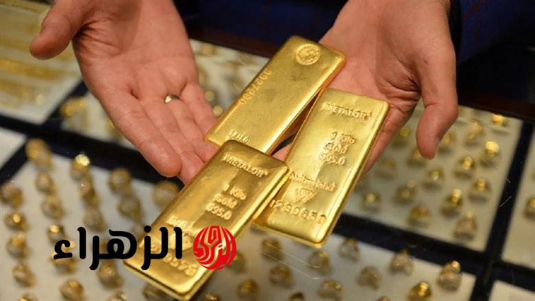 قفزة مفاجئة: الذهب يقفز 75 دولارًا للأوقية رغم فتح مضيق هرمز ومخاوف الأسواق