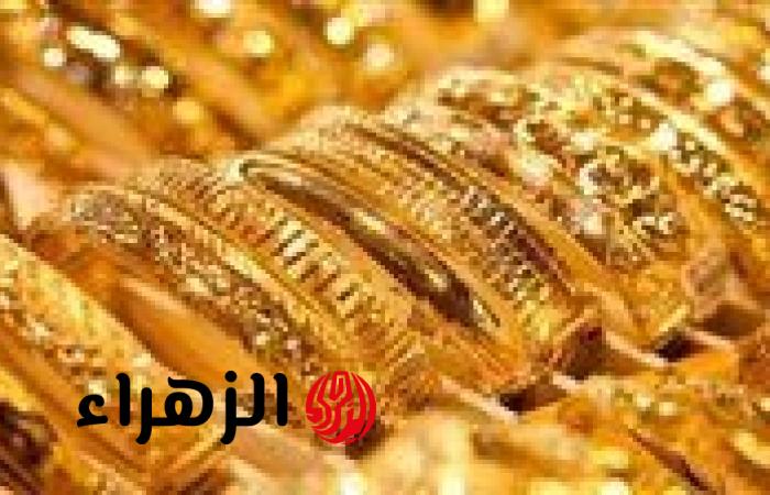 تحديث صادم لـ سعر الذهب اليوم في مصر: قفزة أم انهيار وشيك؟