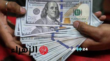وقع من الطيارة.. سعر الدولار اليوم مقابل الجنيه المصري الإثنين 20 أبريل 2026.. تحديث لحظي بالبنوك والسوق