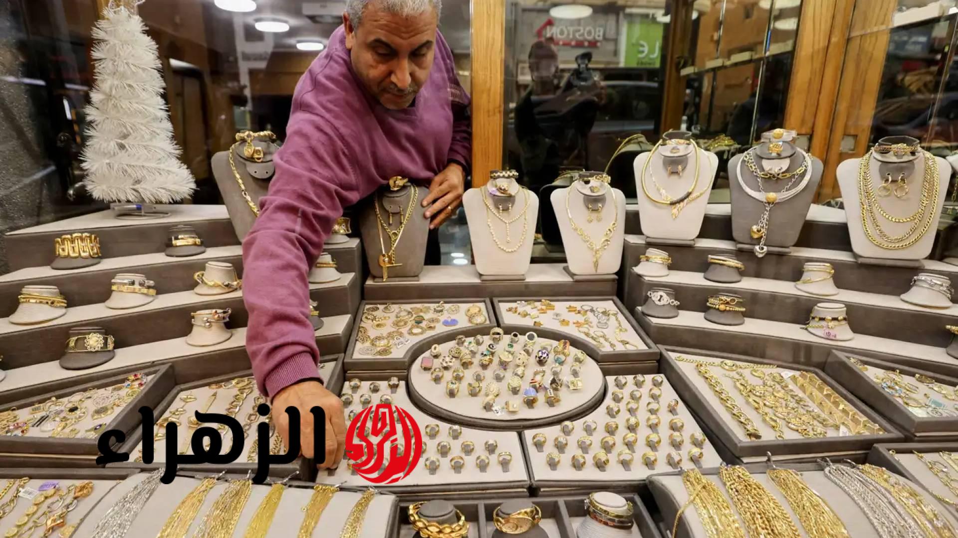 تباين أسعار الذهب في مصر اليوم وعيار 21 يستقر عند 7,040 جنيهًا للبيع