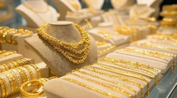 استقرار الذهب اليوم في مصر السبت 18 أبريل 2026 بعد قفزة عيار 21