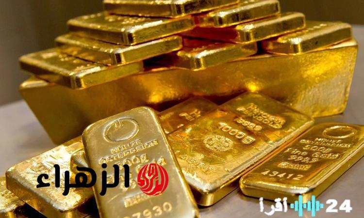 تحديث أسعار الذهب في مصر اليوم: عيار 21 يسجل 7075 جنيهًا بالسوق المصري