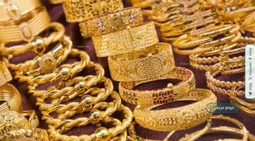 تراجع أسعار الذهب في مصر اليوم وعيار 21 يسجل 7045 جنيهًا