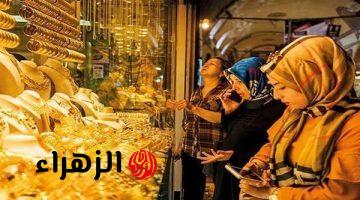 استقرار أسعار الذهب اليوم عند 7000 جنيه وترقب الفائدة الأمريكية وتطورات إيران