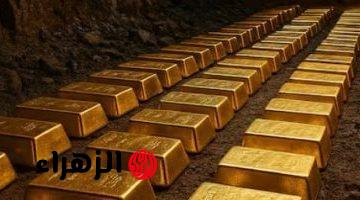 الذهب يحقق أعلى قمة عالميًا خلال 4 أسابيع وقفزة 1.7%
