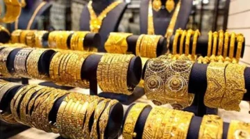 تراجع أسعار الذهب في العراق اليوم السبت 18 أبريل تحديث بغداد