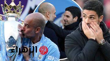 Manchester City vs Arsenal.. موعد مباراة مانشستر سيتي ضد آرسنال في الدوري الإنجليزي والقنوات الناقلة