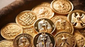 تحديث: استقرار سعر الجنيه الذهب في مصر اليوم الأحد 19 أبريل 2026