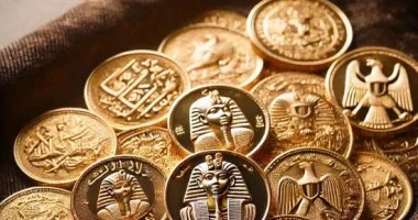 تحديث: استقرار سعر الجنيه الذهب في مصر اليوم الأحد 19 أبريل 2026