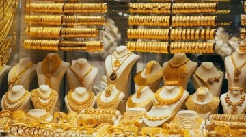 استقرار أسعار الذهب في السعودية اليوم الأحد 19 أبريل 2026 وأوقية الذهب تتجاوز 18 ألف ريال