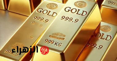 استقرار سعر الذهب عيار 18 في مصر اليوم الأحد 19 أبريل 2026