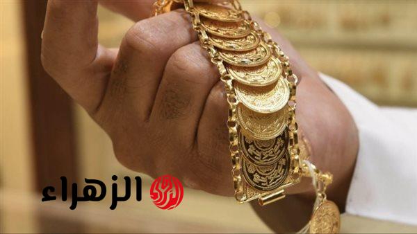 سعر الذهب اليوم الأحد 19 أبريل 2026 في مصر: استقرار عيار 21 بعد صعود قوي