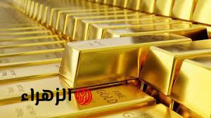 تحديث أسعار الذهب اليوم الأحد 19 إبريل 2026 عالميًا ومحليًا