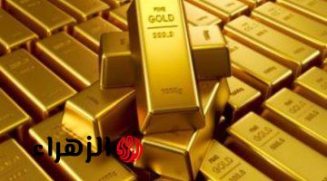 أسعار الذهب في مصر اليوم: استقرار وميل طفيف للصعود الأحد 19 أبريل