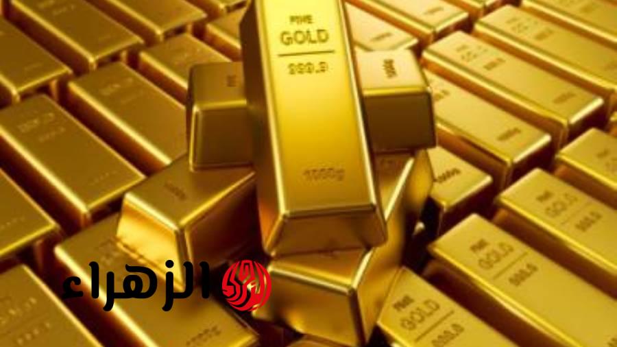 أسعار الذهب في مصر اليوم: استقرار وميل طفيف للصعود الأحد 19 أبريل